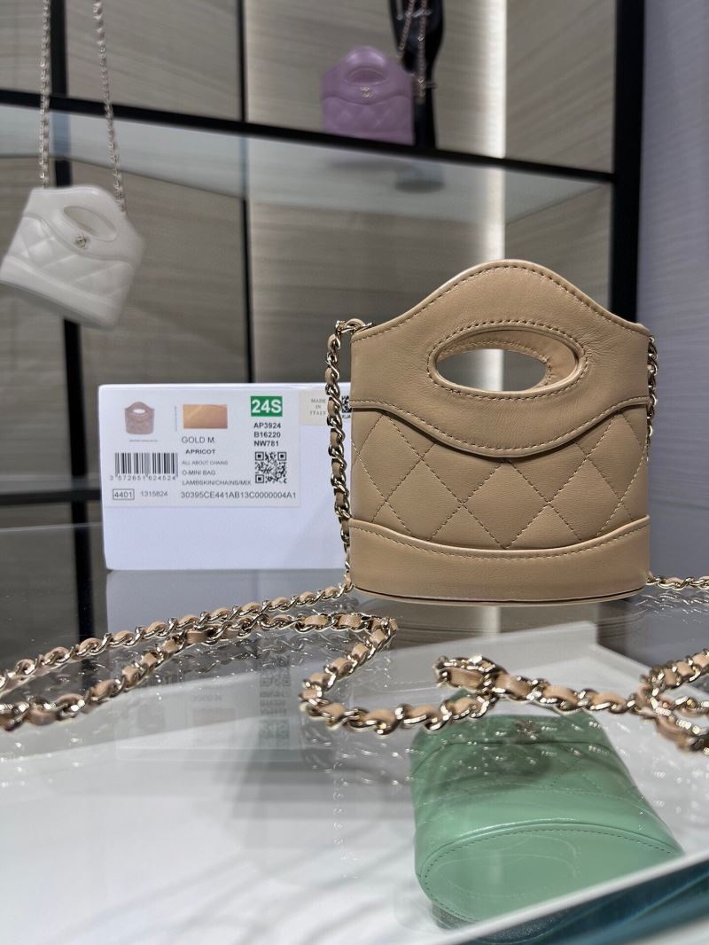 Chanel Top Handle Bags